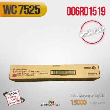 Xerox 006R01519 Toner