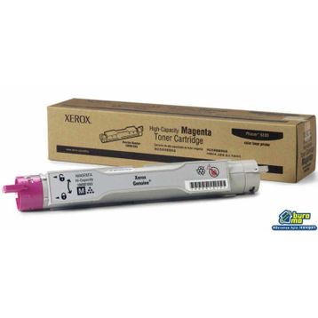 Xerox 106R01074 Toner