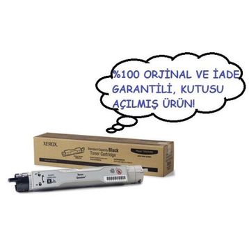 Xerox 106R01076 Toner