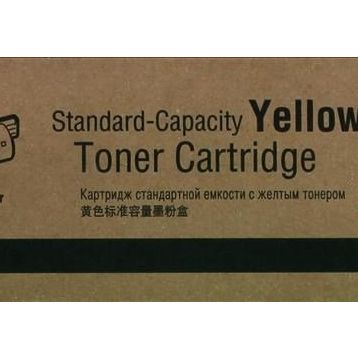 Xerox 106R01216 Toner