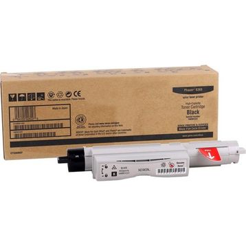 Xerox 106R01225 Toner