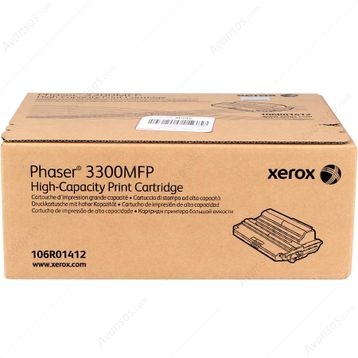 Xerox 106R01412 Toner