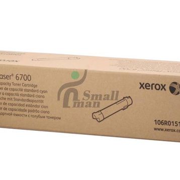 Xerox 106R01511 Toner