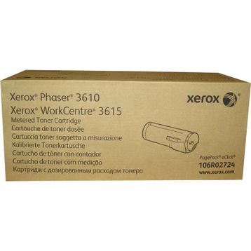 Xerox 106R02724 Toner