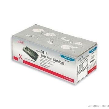 Xerox 109R00748 Toner