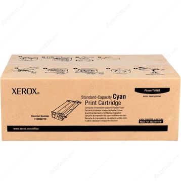 Xerox 113R00719 Toner