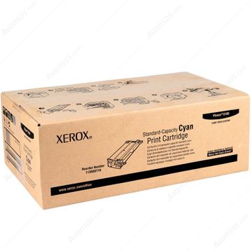 Xerox 113R00719 Toner