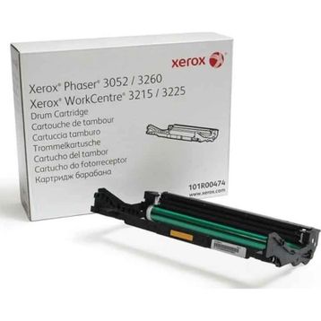 Xerox 3215 3225 3052 3260 Drum Ünitesi