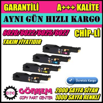 Xerox 6025-6027 Sarı Muadil Toner
