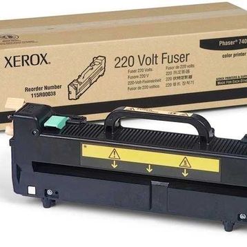 Xerox Phaser 7400-115R00038 Fuser Ünitesi