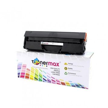 Xerox Work Centre 3025 Çipli Muadil Toner
