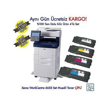 Xerox WorkCentre 6655 Black Toner