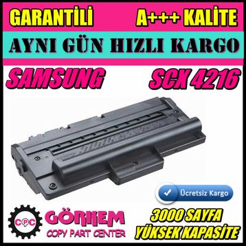 Xerox WorkCentre PE114E Toner