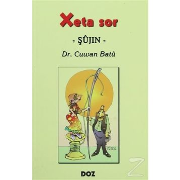 Xeta Sor - Şujin- - Cuwan Batu