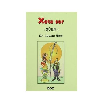 Xeta Sor - Şujin- - Cuwan Batu