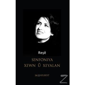 Xewn ü Xeyal - Jorge Luis Borges