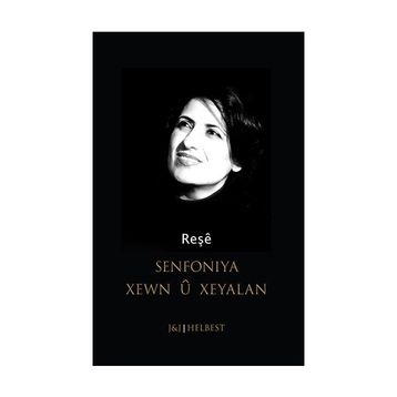 Xewn ü Xeyal - Jorge Luis Borges