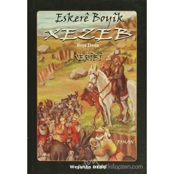 Xezeb - Eskere Boyik