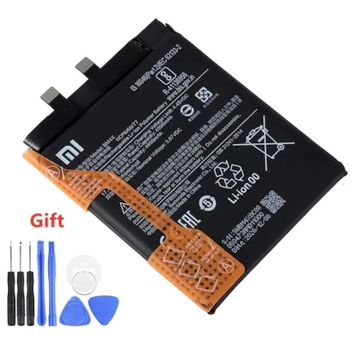 Xiaomi Mi 11 BM4X Kodlu Batarya Pil
