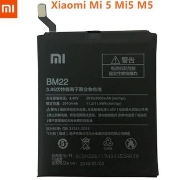 Xiaomi Mi 5 BM22 Batarya Pil
