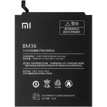 Xiaomi Mi 5S Batarya