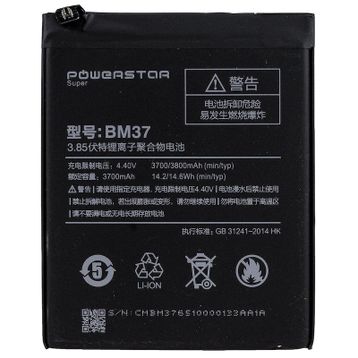 Xiaomi Mi 5s Plus Bm37 Batarya Pil
