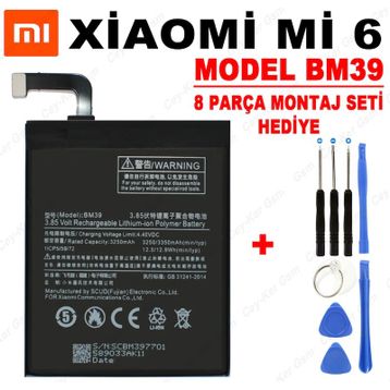 Xiaomi Mi 6 ( BM39 ) Batarya Pil