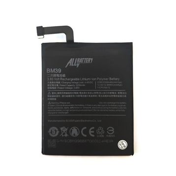 Xiaomi Mi 6 ( BM39 ) Batarya Pil