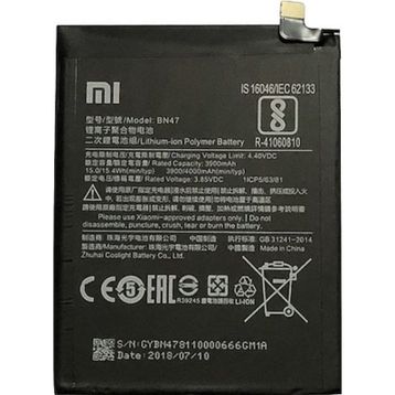 Xiaomi Mi A2 Lite Batarya Pil ve Tamir Seti