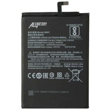 Xiaomi Mi Max 3 Bm51 Batarya Pil