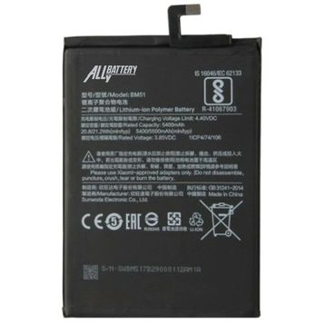 Xiaomi Mi Max 3 Bm51 Batarya Pil