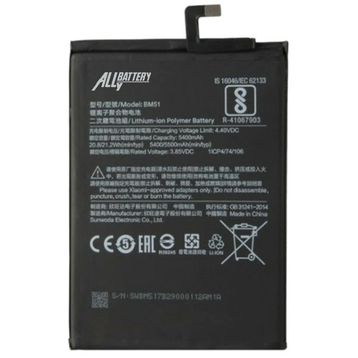 Xiaomi Mi Max 3 Bm51 Batarya Pil