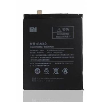 Xiaomi Mi Max BM49 Batarya Pil