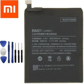 Xiaomi Mi Note 1 Batarya Pil ve Tamir Seti