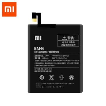 Xiaomi Redmi Note 3 Bm46 Batarya Pil