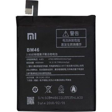 Xiaomi Redmi Note 3 Bm46 Batarya Pil