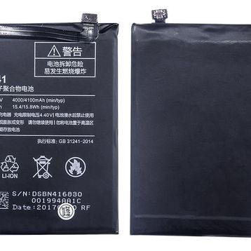 Xiaomi Redmi Note 4x ( BN43 ) Batarya Pil