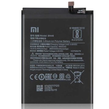 Xiaomi Redmi Note 8 BN46 Batarya