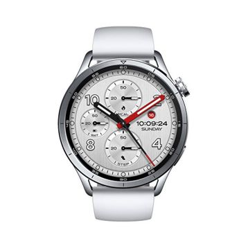 Xiaomi Watch S5 46mm Gümüş Akıllı Saat
