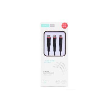 Xipin LX22 3 in 1 Usb Cable