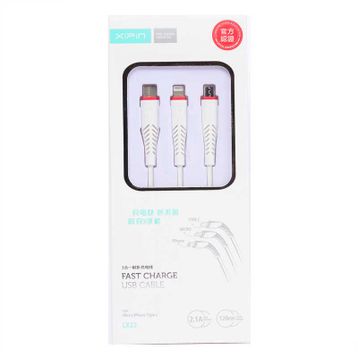 Xipin LX22 3 in 1 Usb Cable