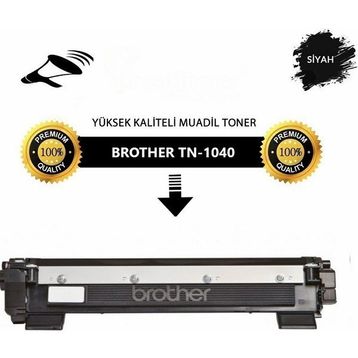 Xplus Brother MFC-1811 Siyah Muadil Toner
