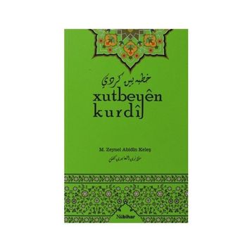 Xutbeyen Kurdi - M. Zeynel Abidin Keleş