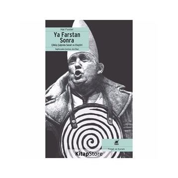 Ya Farstan Sonra - Hal Foster