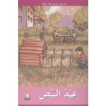 Ya ’İydu’l-Beyd - Kerim Açık