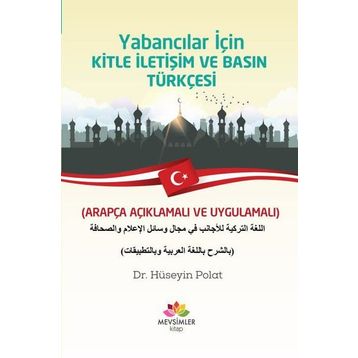 YABANCILAR - KEMAL BEKIR