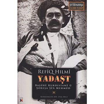 Yadaşt - Refiq Hilmi