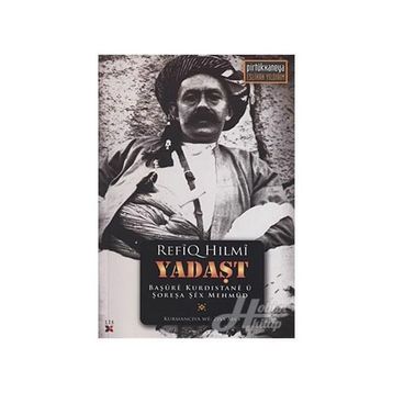 Yadaşt - Refiq Hilmi