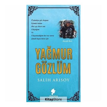 Yağmur Gözlüm - Salih Arısoy