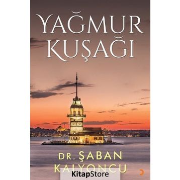 Yağmur Kuşağı - Şaban Kalyoncu